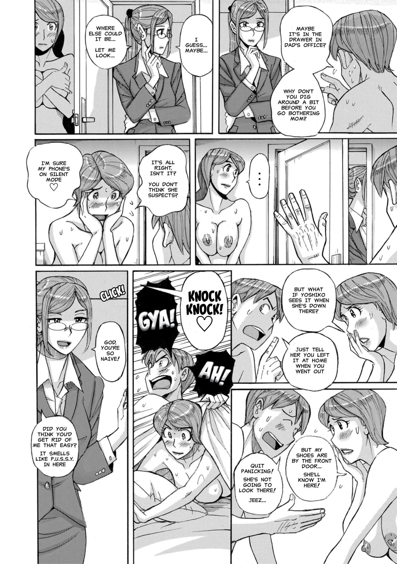 Mother's Care Service 3 page 6 full