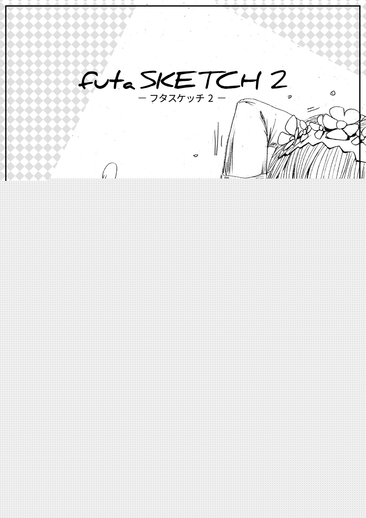 Futa SKETCH 2 page 1 full