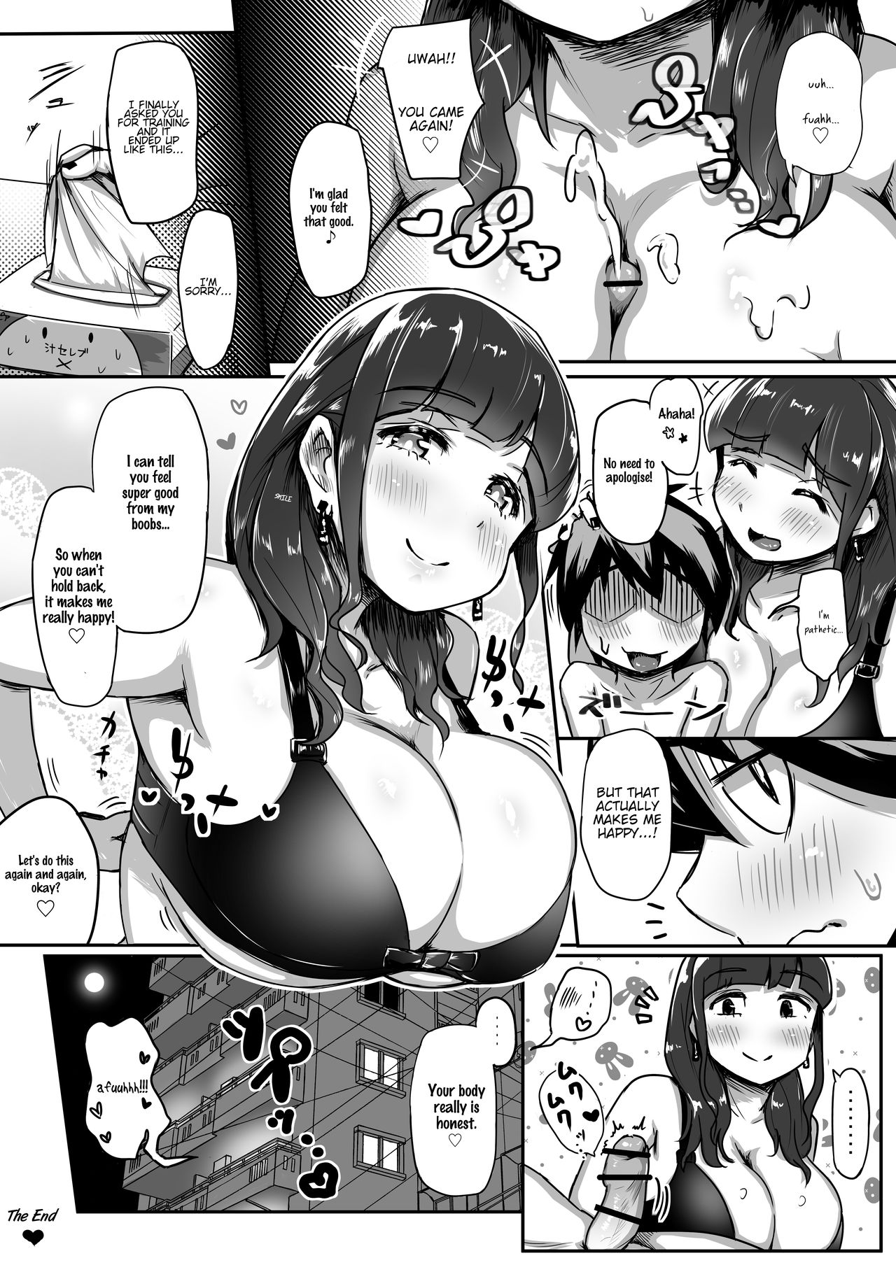 Paitore! Paizuri-shiki sourou kaizen-hou page 10 full