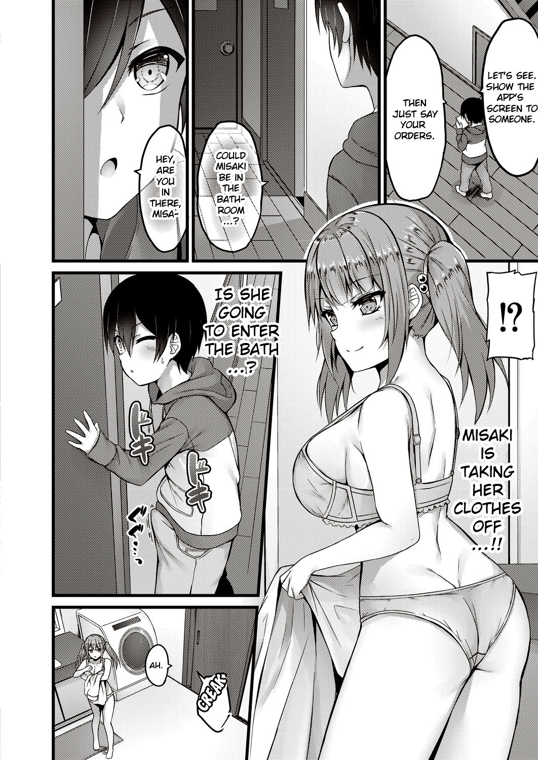 Sekkusu Ijou Koibito Miman | More than just sex, less than lovers page 4 full