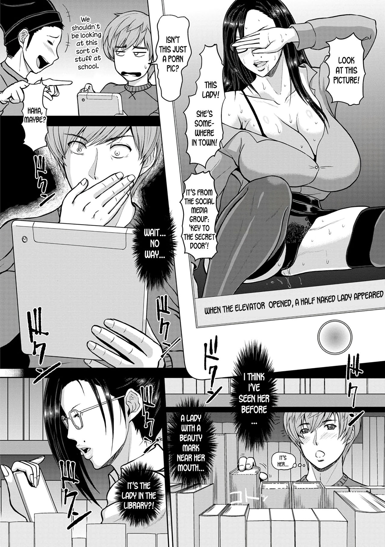 Toshokan no Jukuchijo | The Mature Pervert Lady in the Library page 4 full