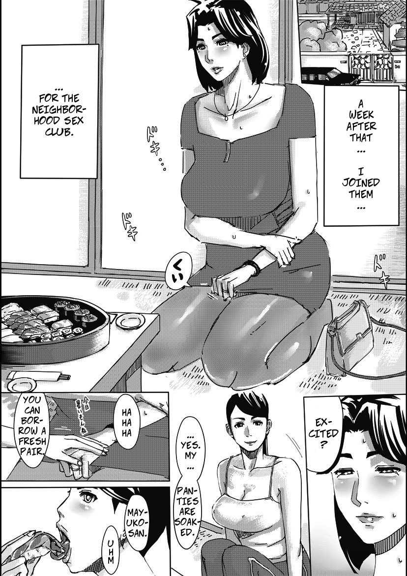 Hitozuma ga Sex Suru Hon | Married Women Sex Book 1 page 10 full