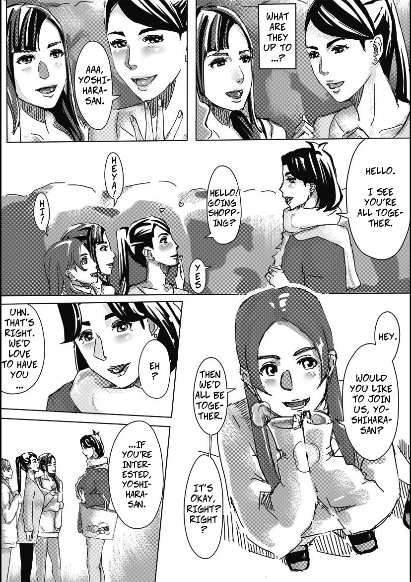 Hitozuma ga Sex Suru Hon | Married Women Sex Book 1 page 7 full