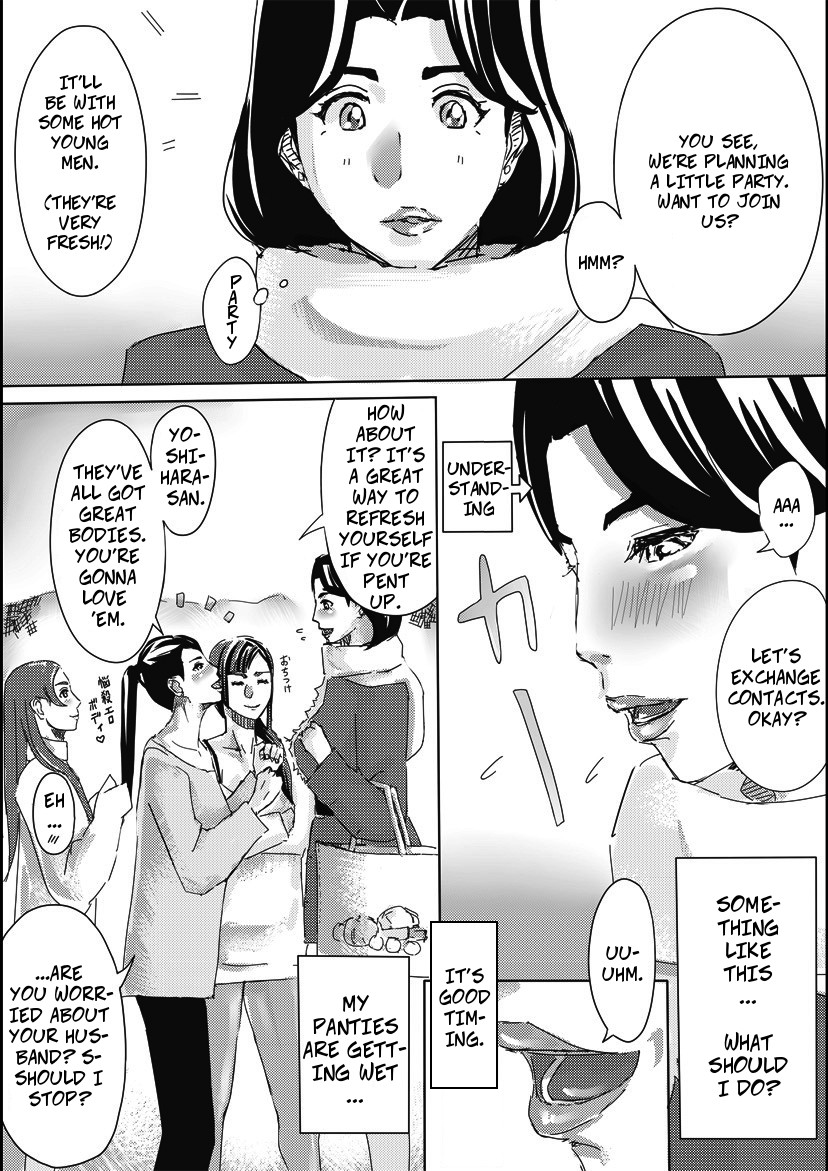 Hitozuma ga Sex Suru Hon | Married Women Sex Book 1 page 8 full