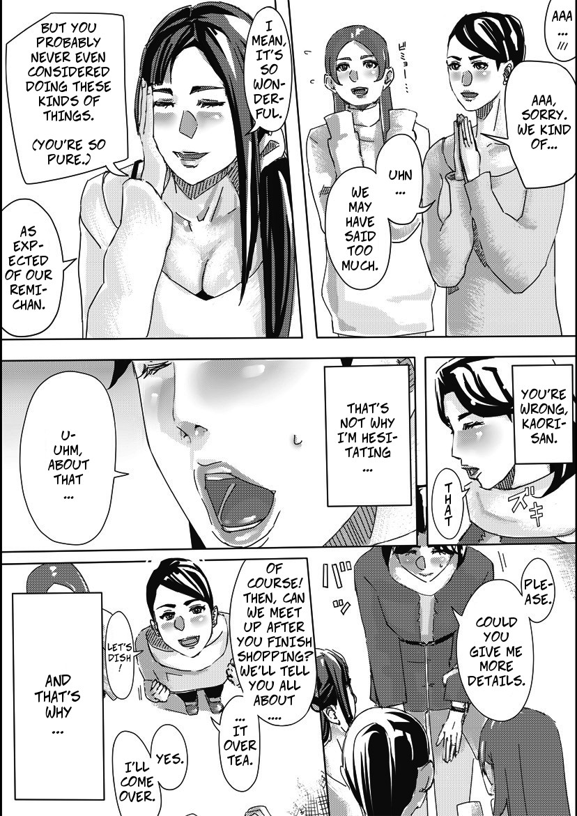 Hitozuma ga Sex Suru Hon | Married Women Sex Book 1 page 9 full