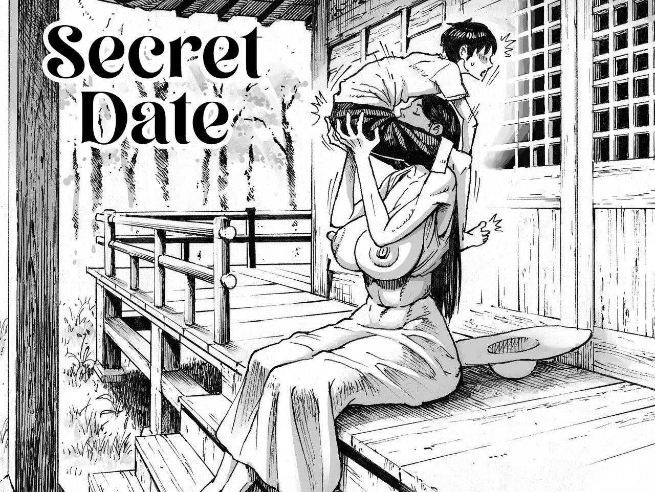 Ouse | Secret date  =desudesu+Vile= page 1 full