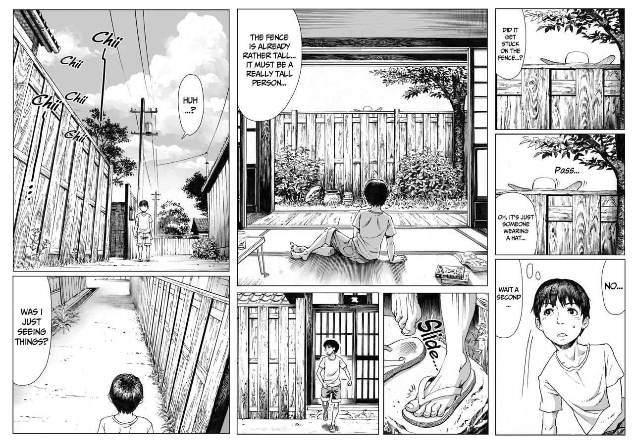 Ouse | Secret date  =desudesu+Vile= page 3 full