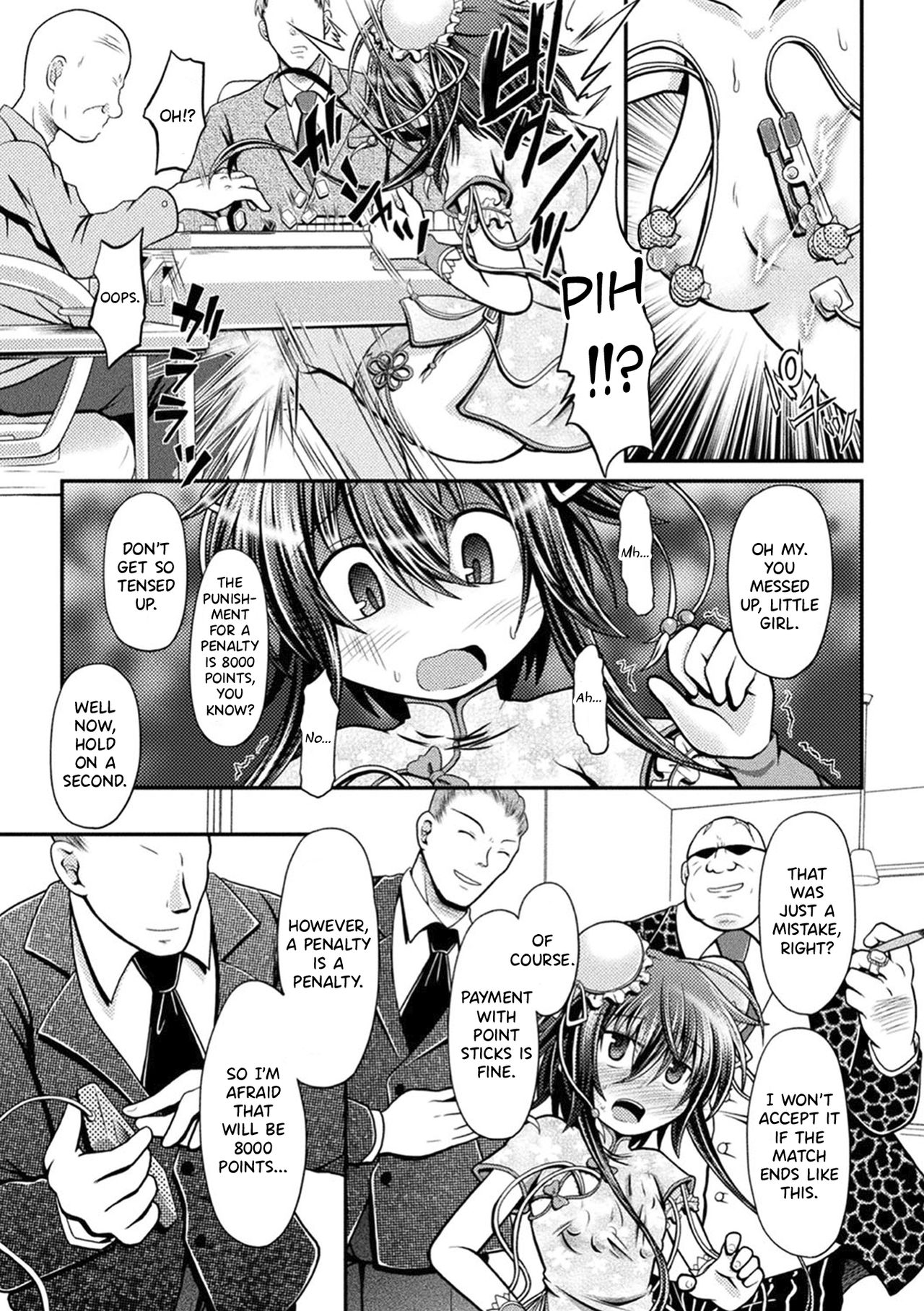 Fuuka - Chijoku no Touhai page 9 full