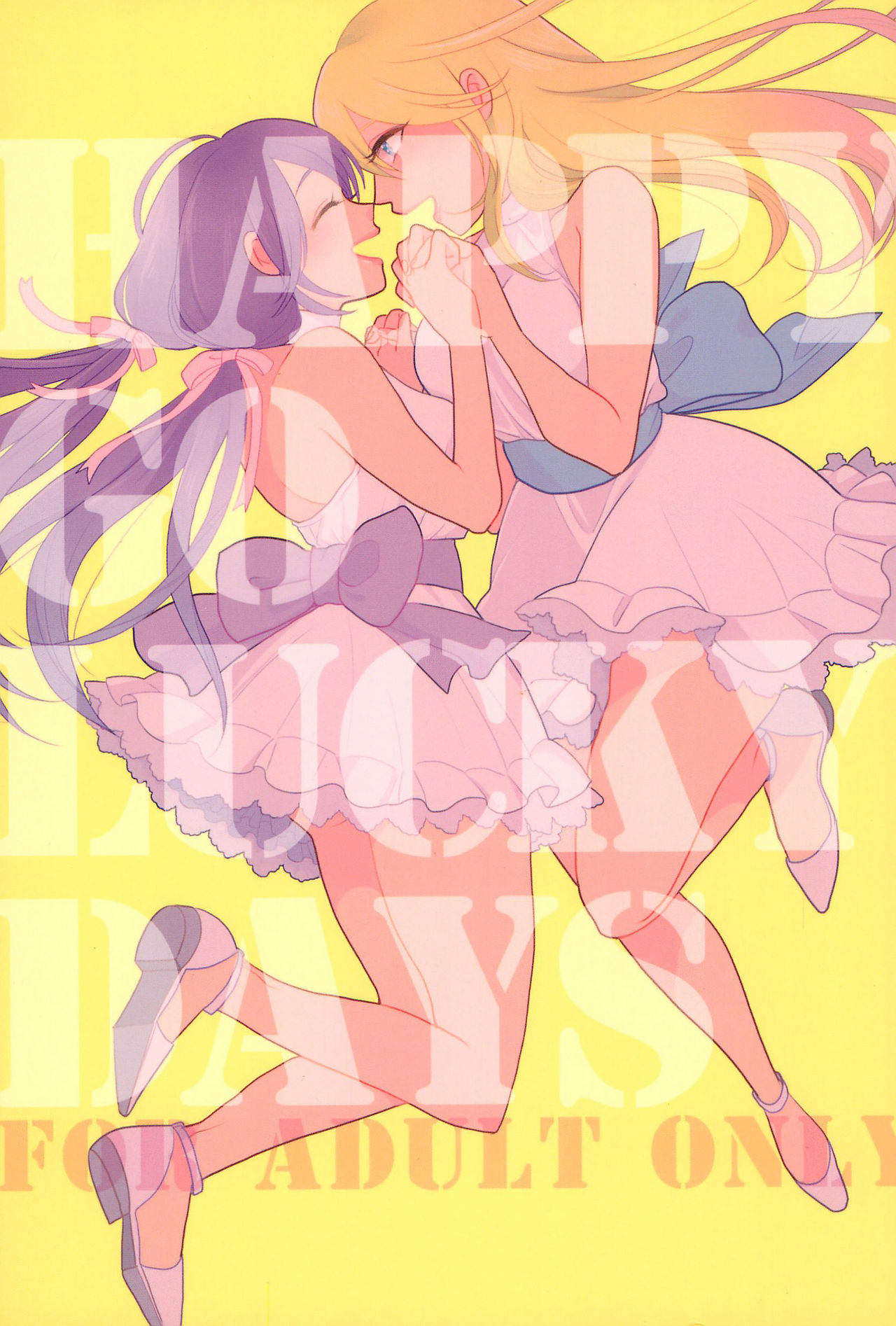 HAPPY GO LUCKY DAYS page 1 full