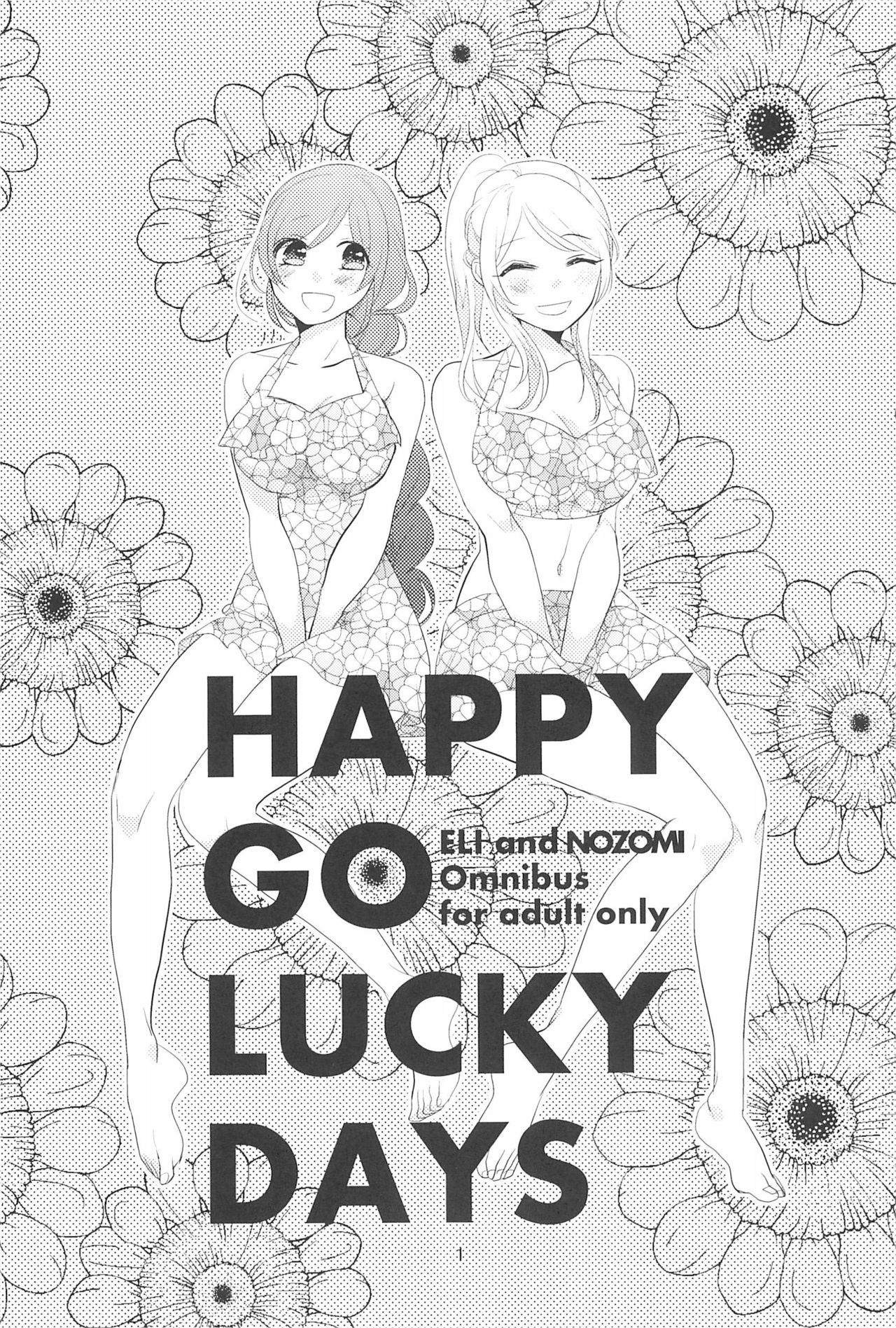 HAPPY GO LUCKY DAYS page 5 full