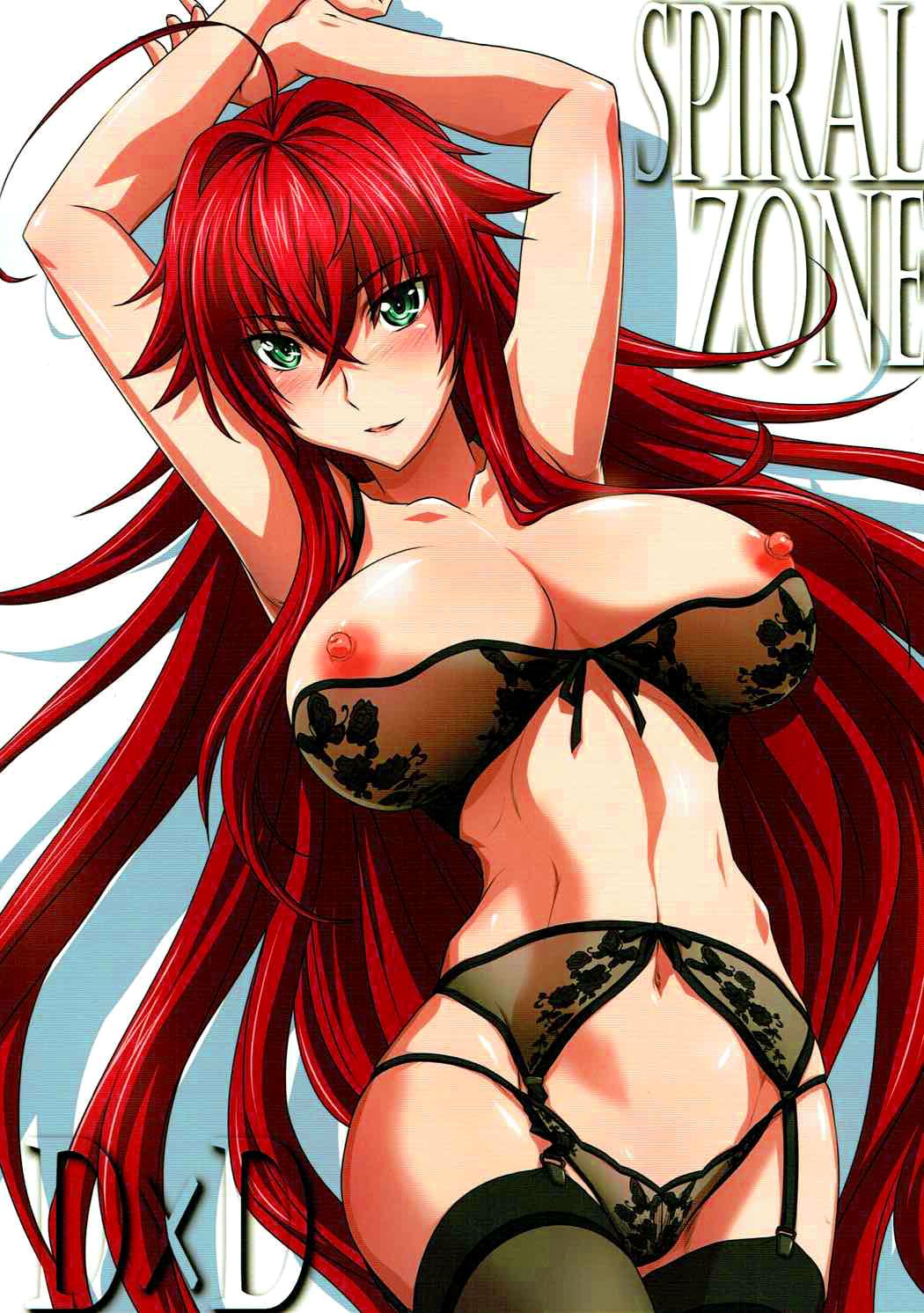SPIRAL ZONE DxD page 1 full