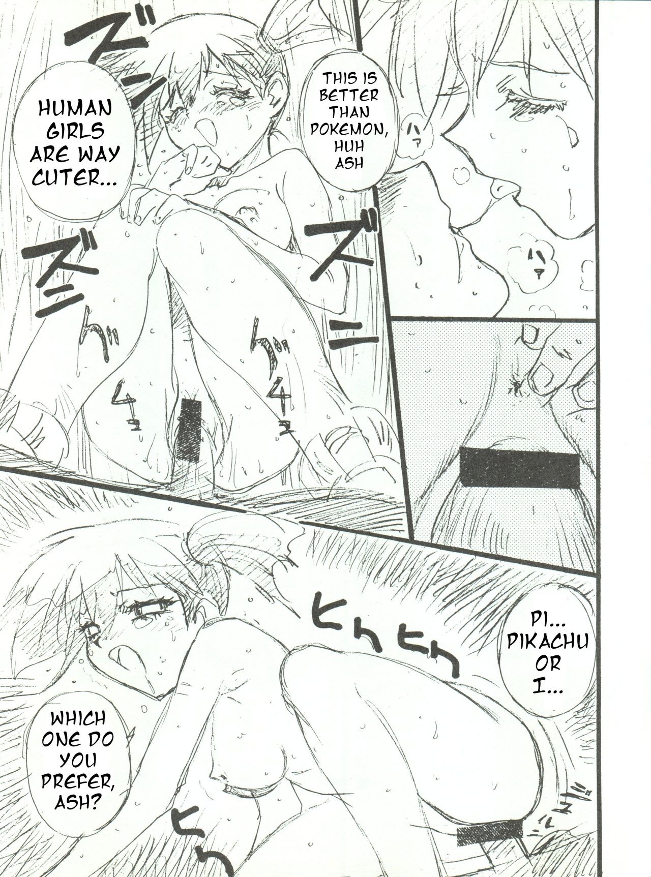 Ganbare Kasumi-chan 2 | Do Your Best Misty 2 page 8 full