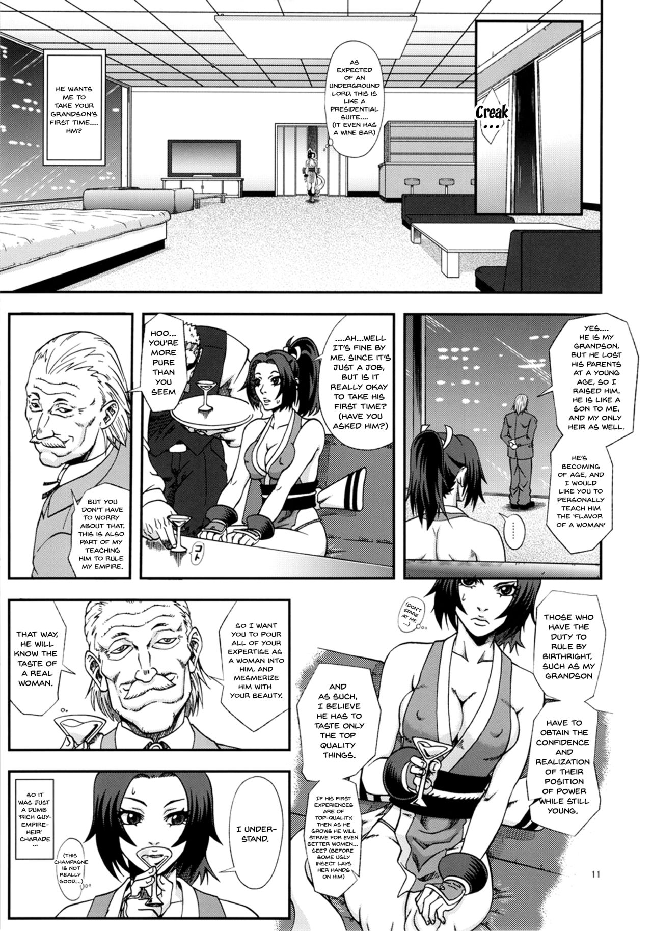 Shiranui Muzan 3 page 10 full