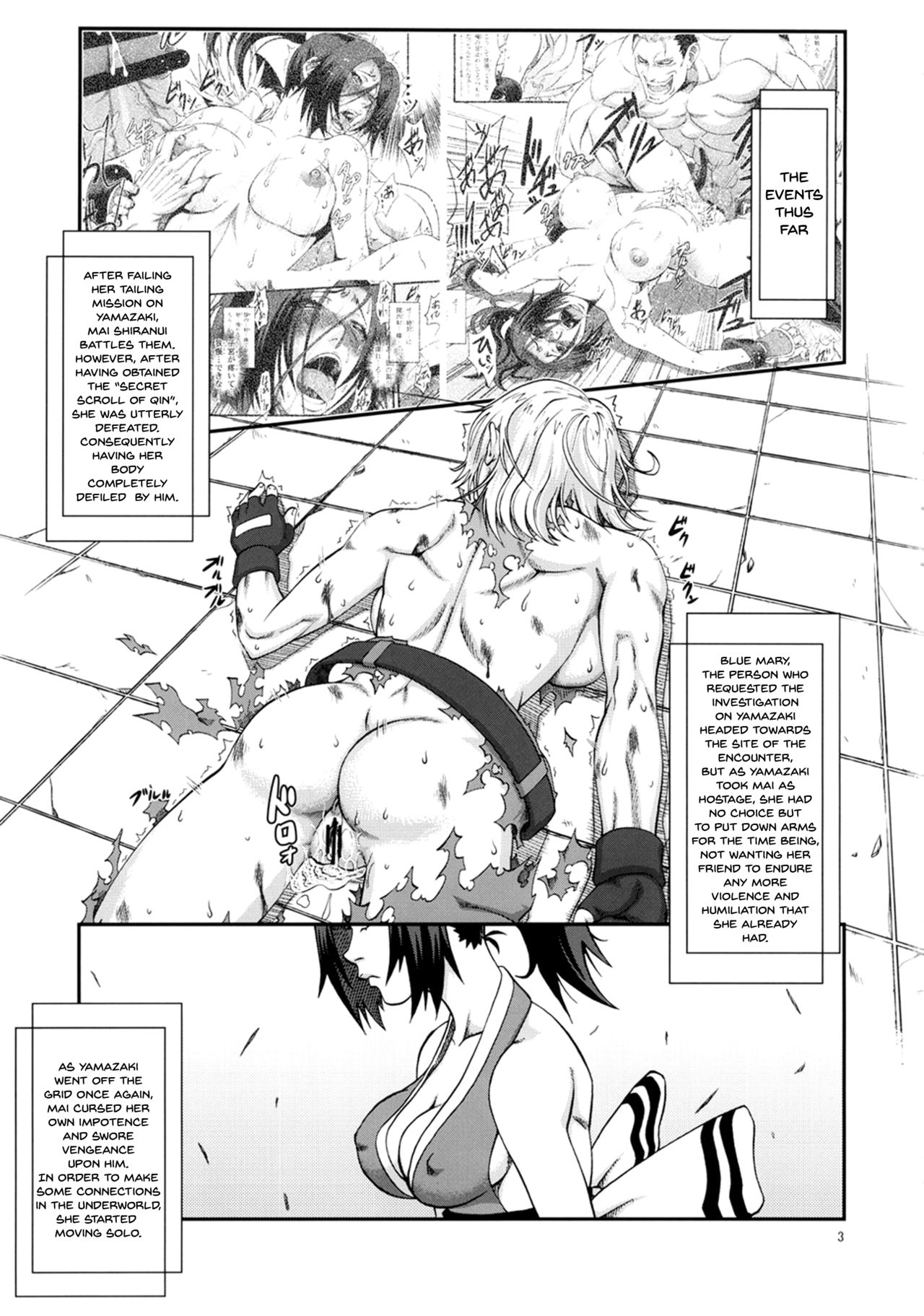 Shiranui Muzan 3 page 2 full