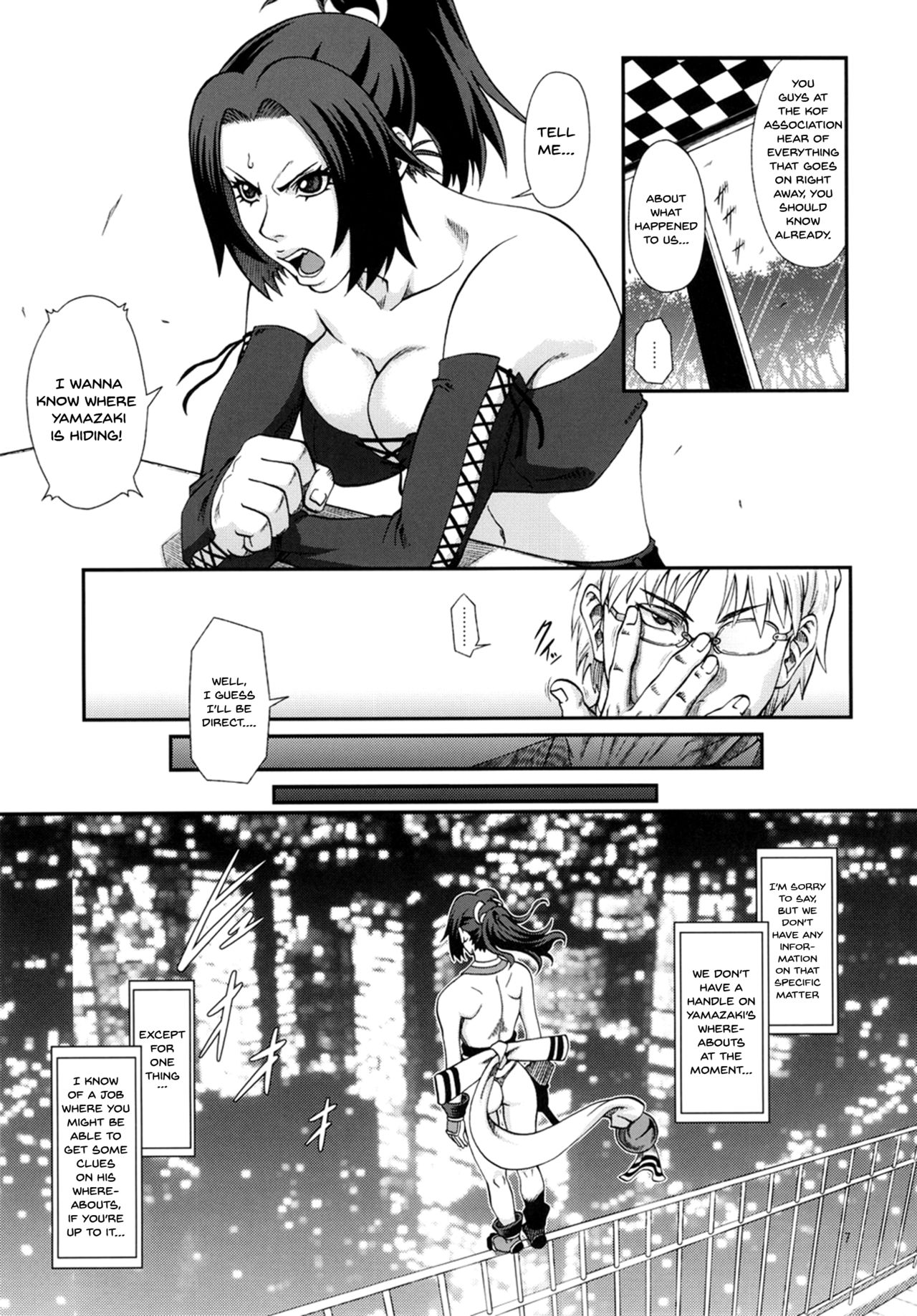Shiranui Muzan 3 page 6 full