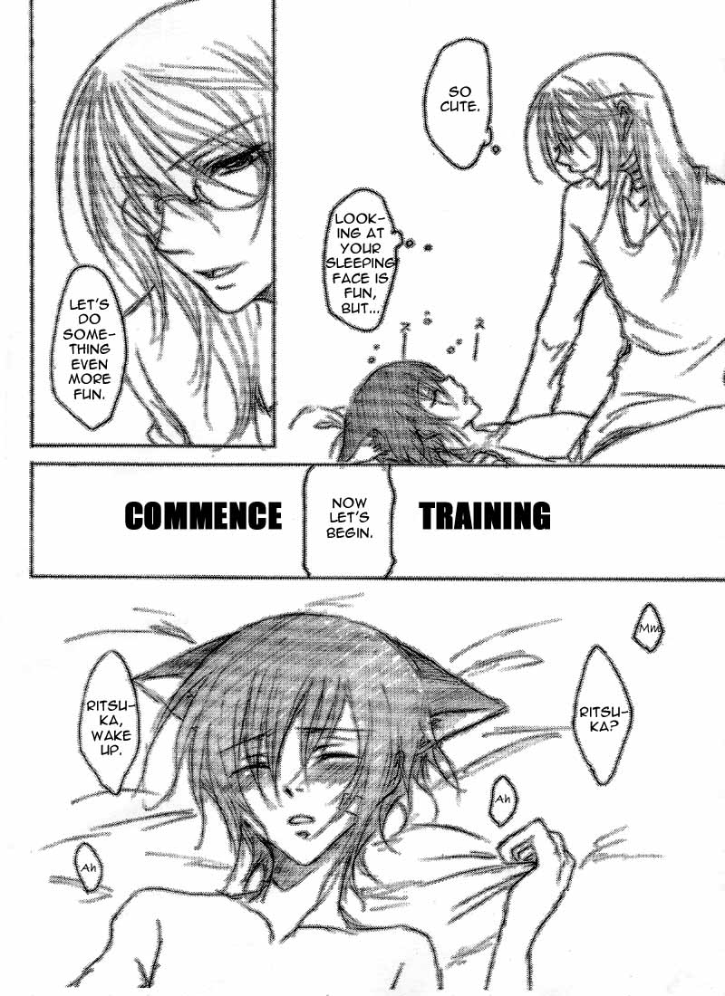 Hypnotism page 4 full