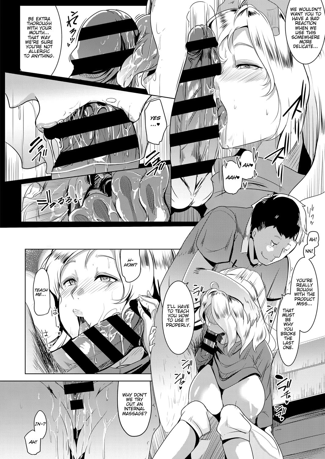 Kinpatsu Tsuma wa Shinsaku Kaden no Toriko Desu | A Blonde Housewife's New Toy page 8 full