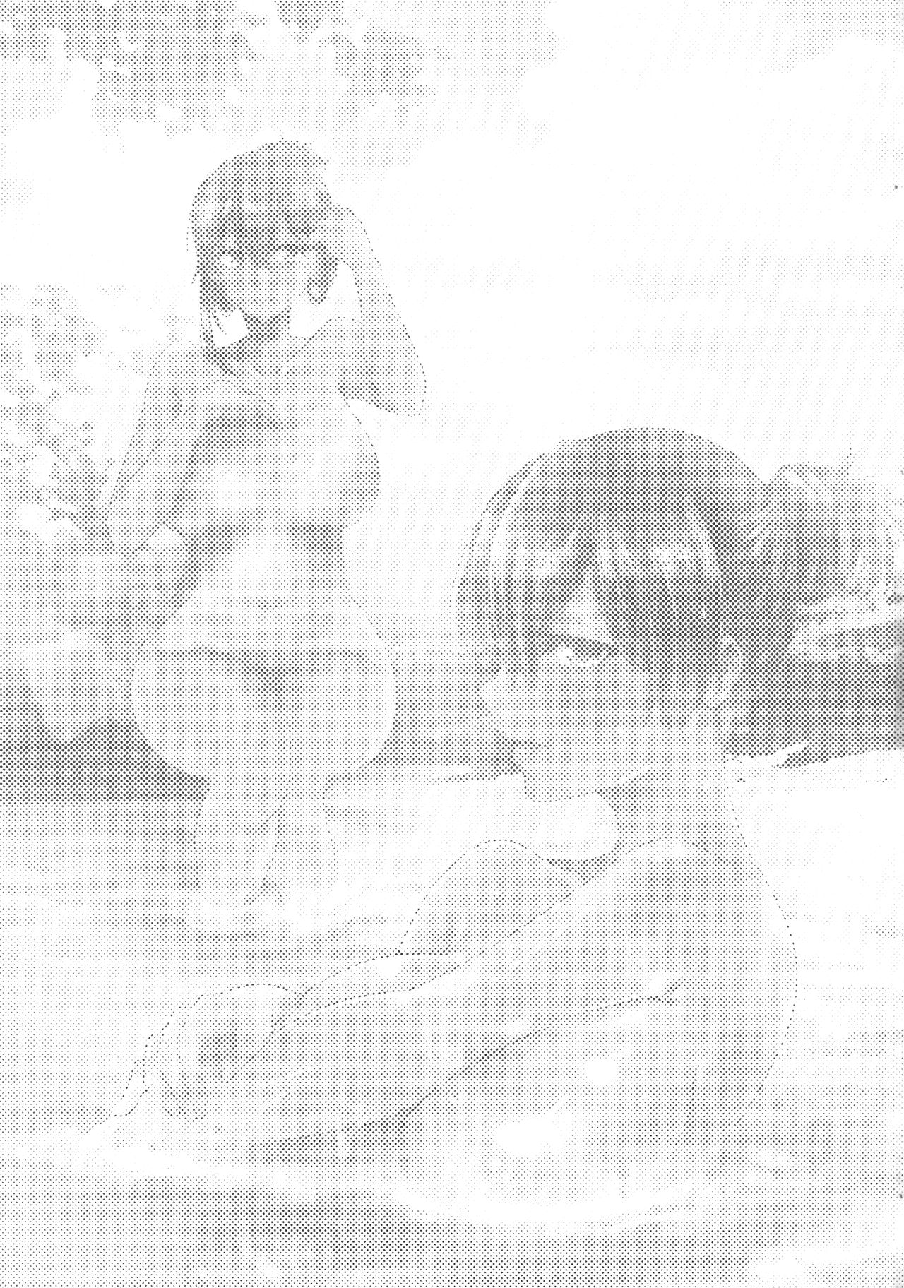 Seisai kūbo no shinkon ryokō | The Carriers Honeymoon Vacation page 2 full