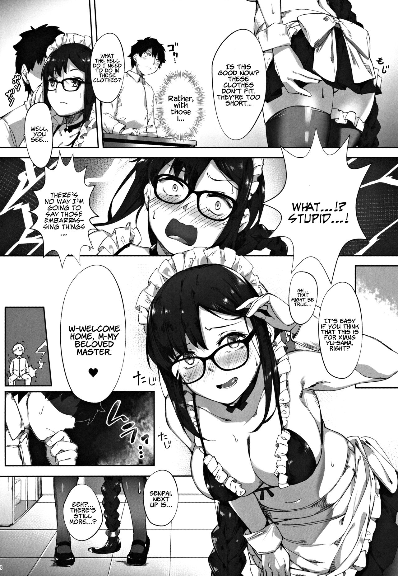 Gucchan Senpai Gaman Dekimasen! | Gucchan-Senpai, I Can't Hold it Anymore!! page 5 full