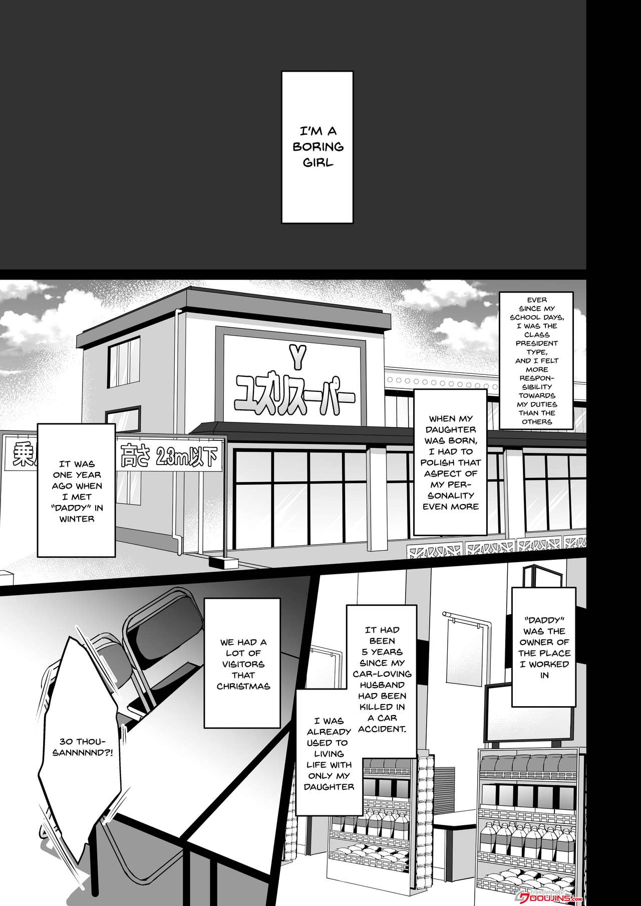 Himitsu 2 page 2 full