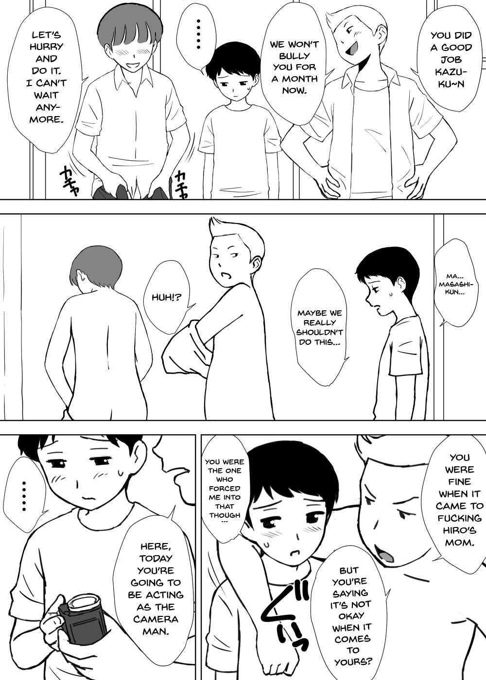 Tomo Mama Ijiri page 7 full