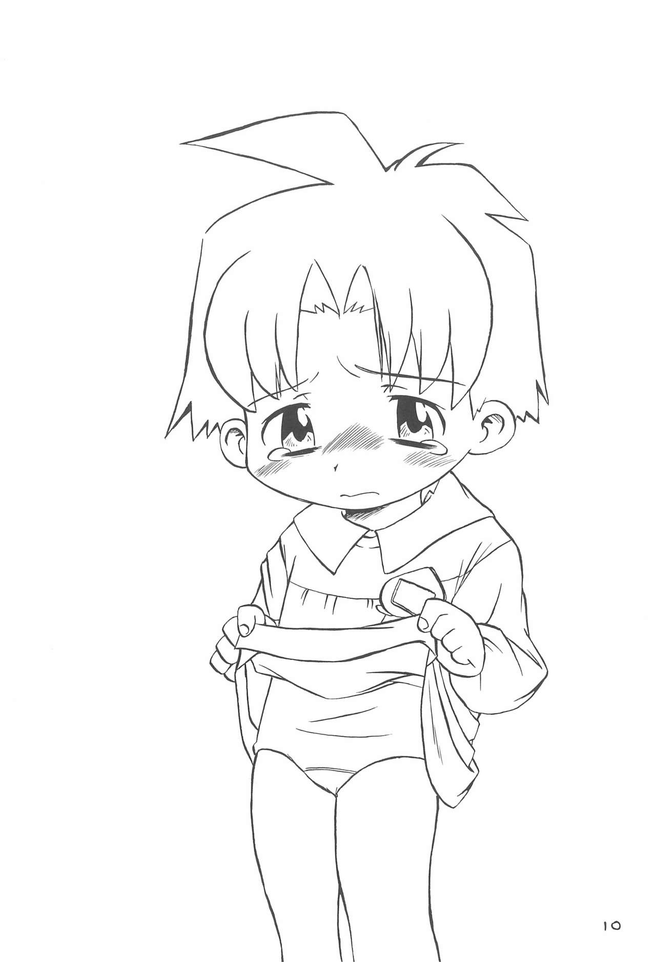 Naisho no Tsubomi page 10 full