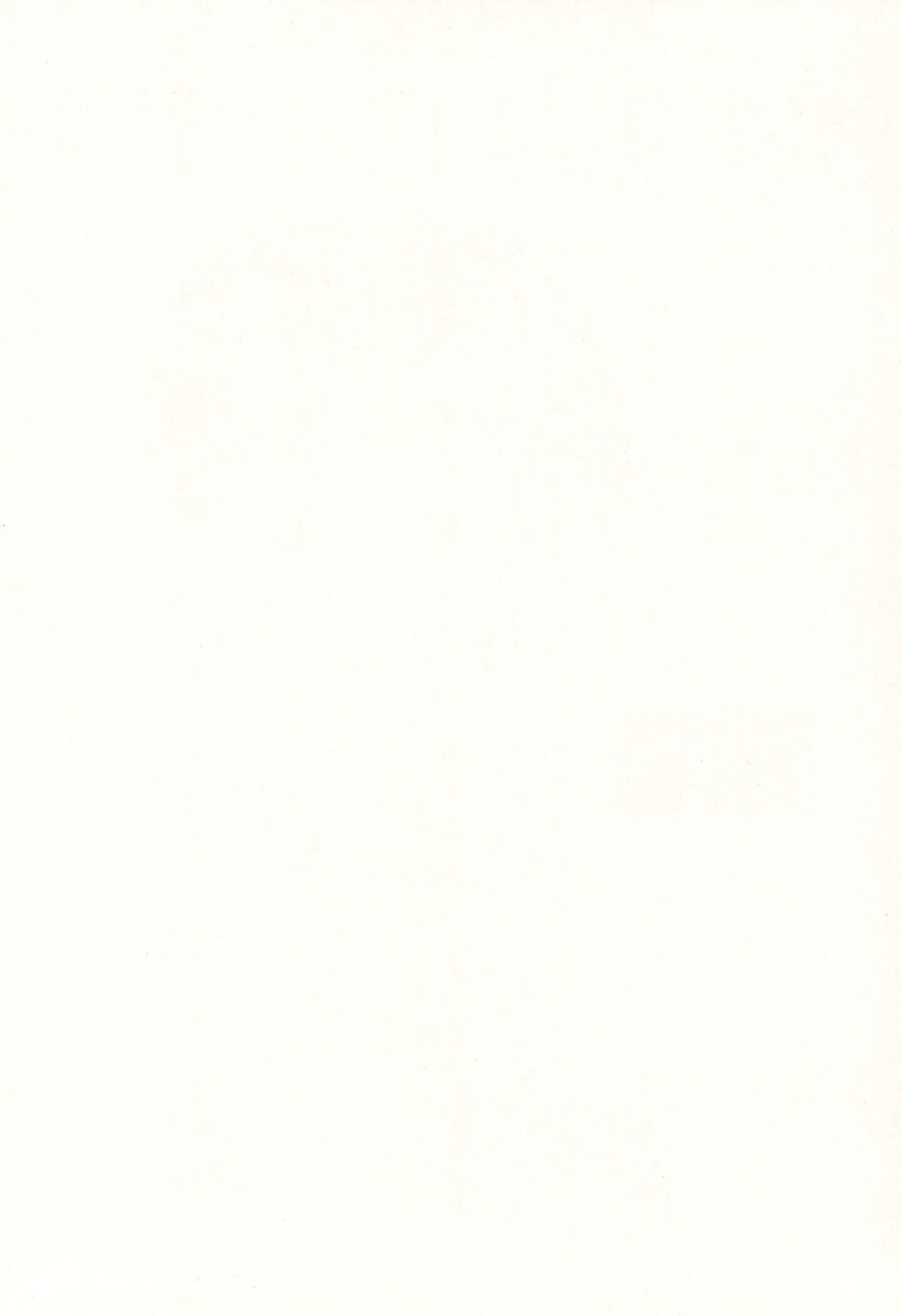 Naisho no Tsubomi page 2 full