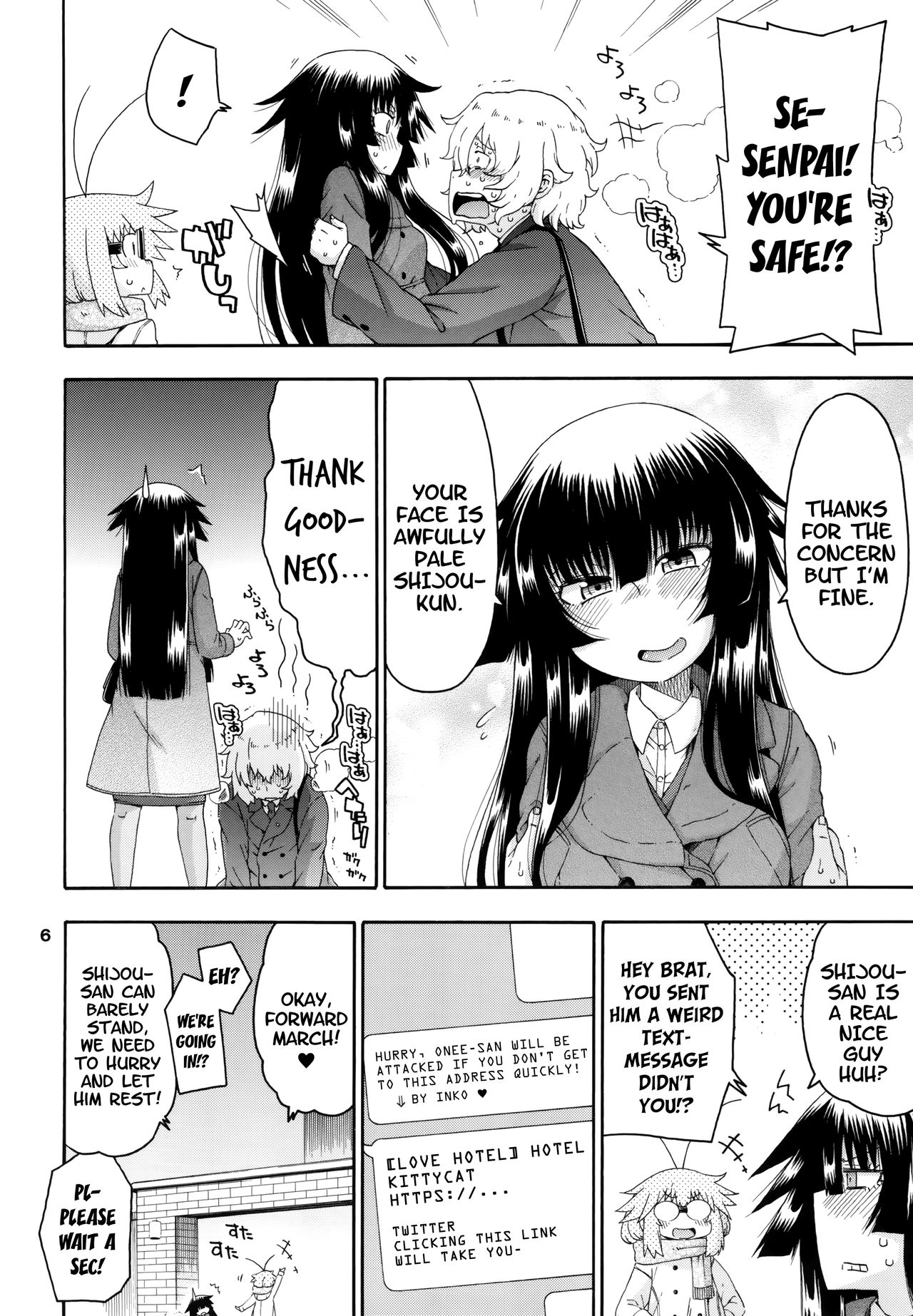 Yobae Inko-chan S8 | Nightcrawler Inko-chan S8 page 6 full