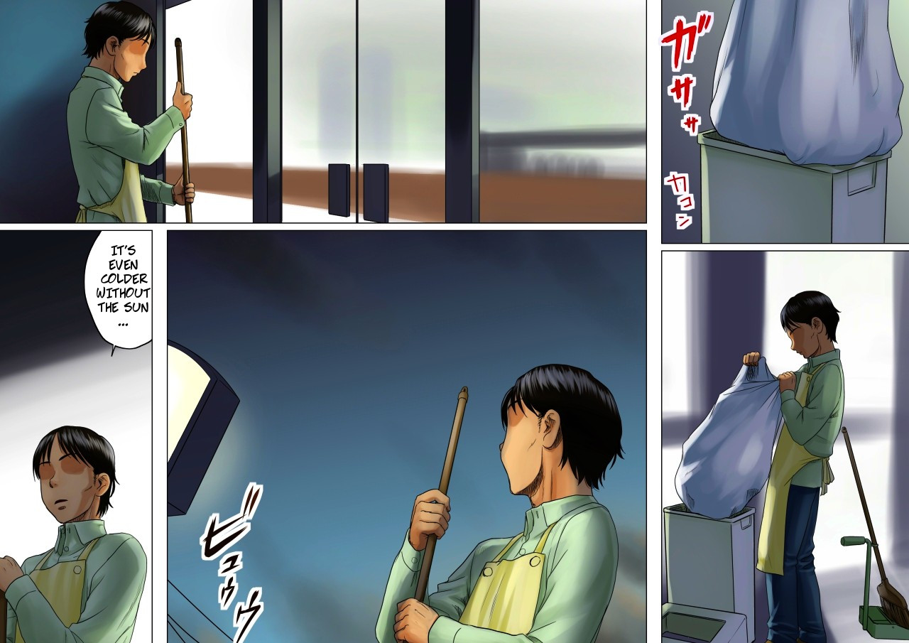 Natural Woman 2 -- Age Ane Nachurul!! page 6 full