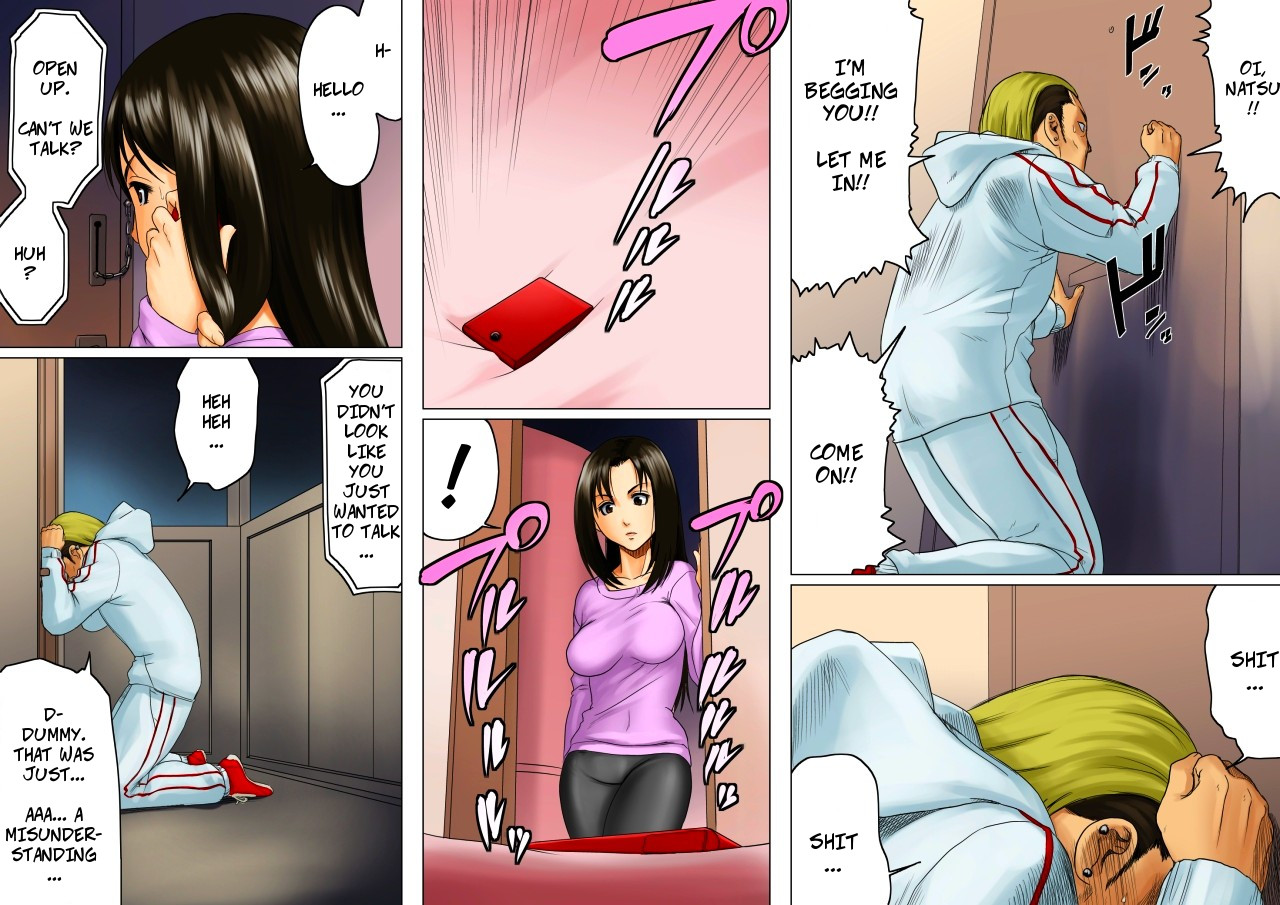Natural Woman 2 -- Age Ane Nachurul!! page 8 full