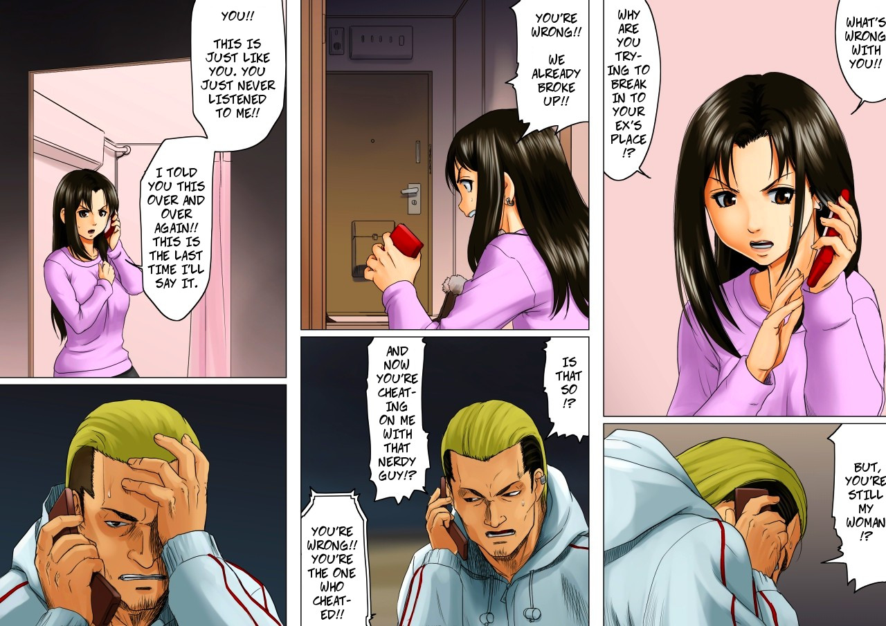 Natural Woman 2 -- Age Ane Nachurul!! page 9 full