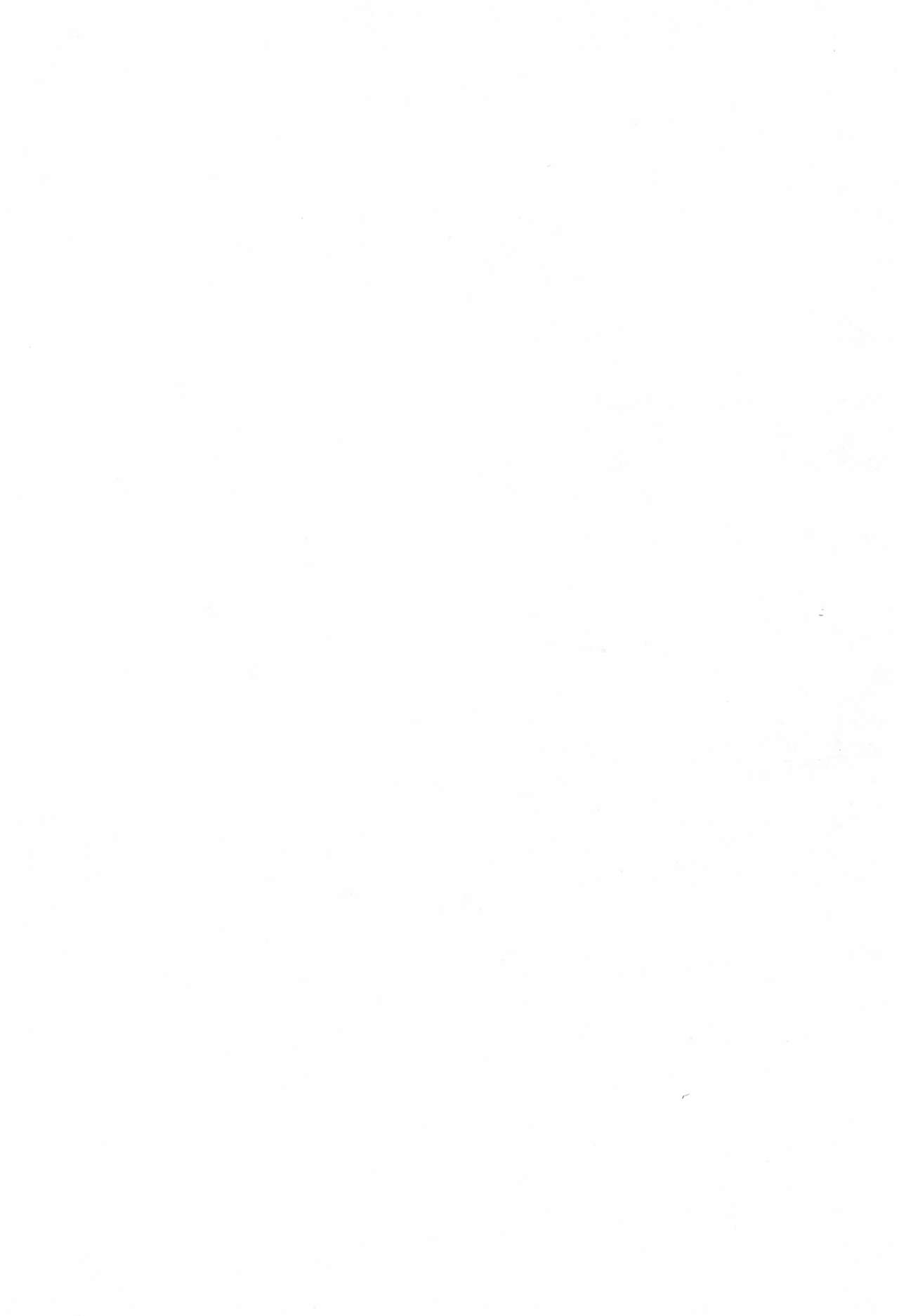 RUMIX + Q page 3 full