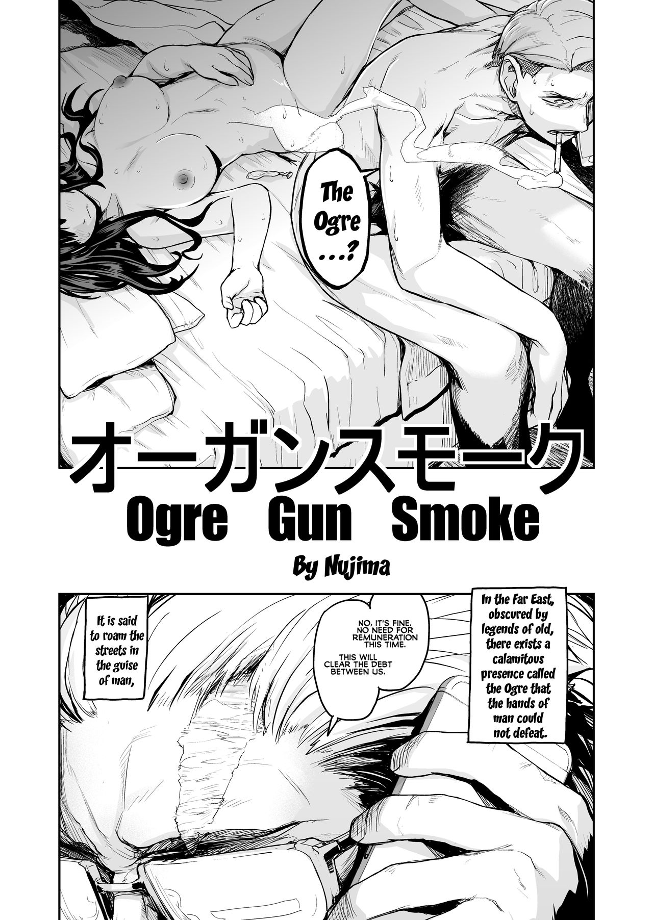 Ogre Gun Smoke page 3 full