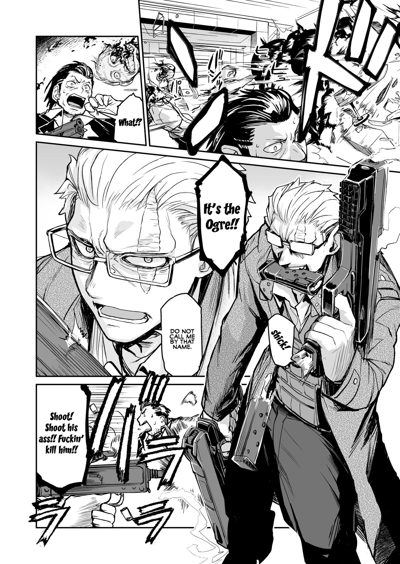 Ogre Gun Smoke page 5 full