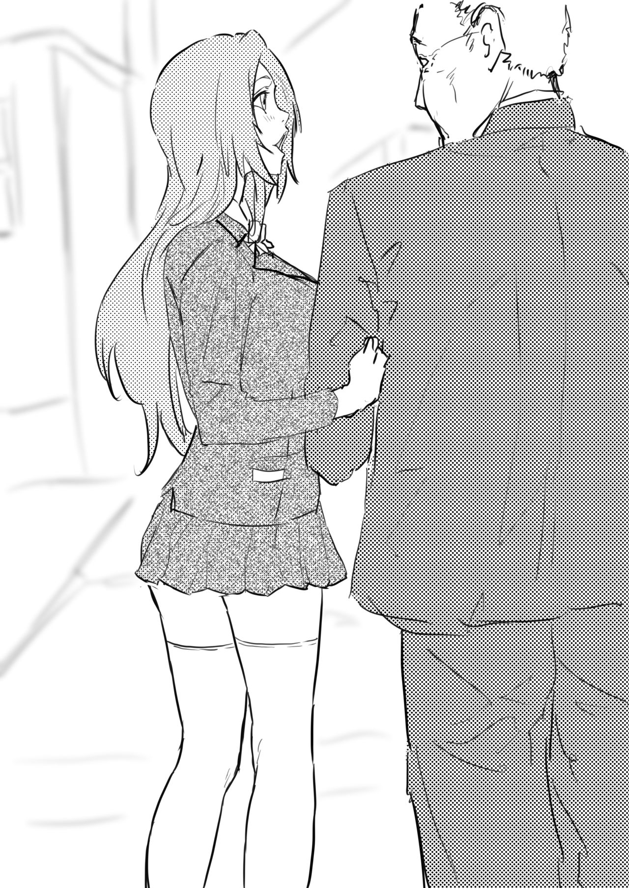 Moshi Oomaeda no bankai ga Kyouka Suigetsu dattara Orihime hen page 9 full