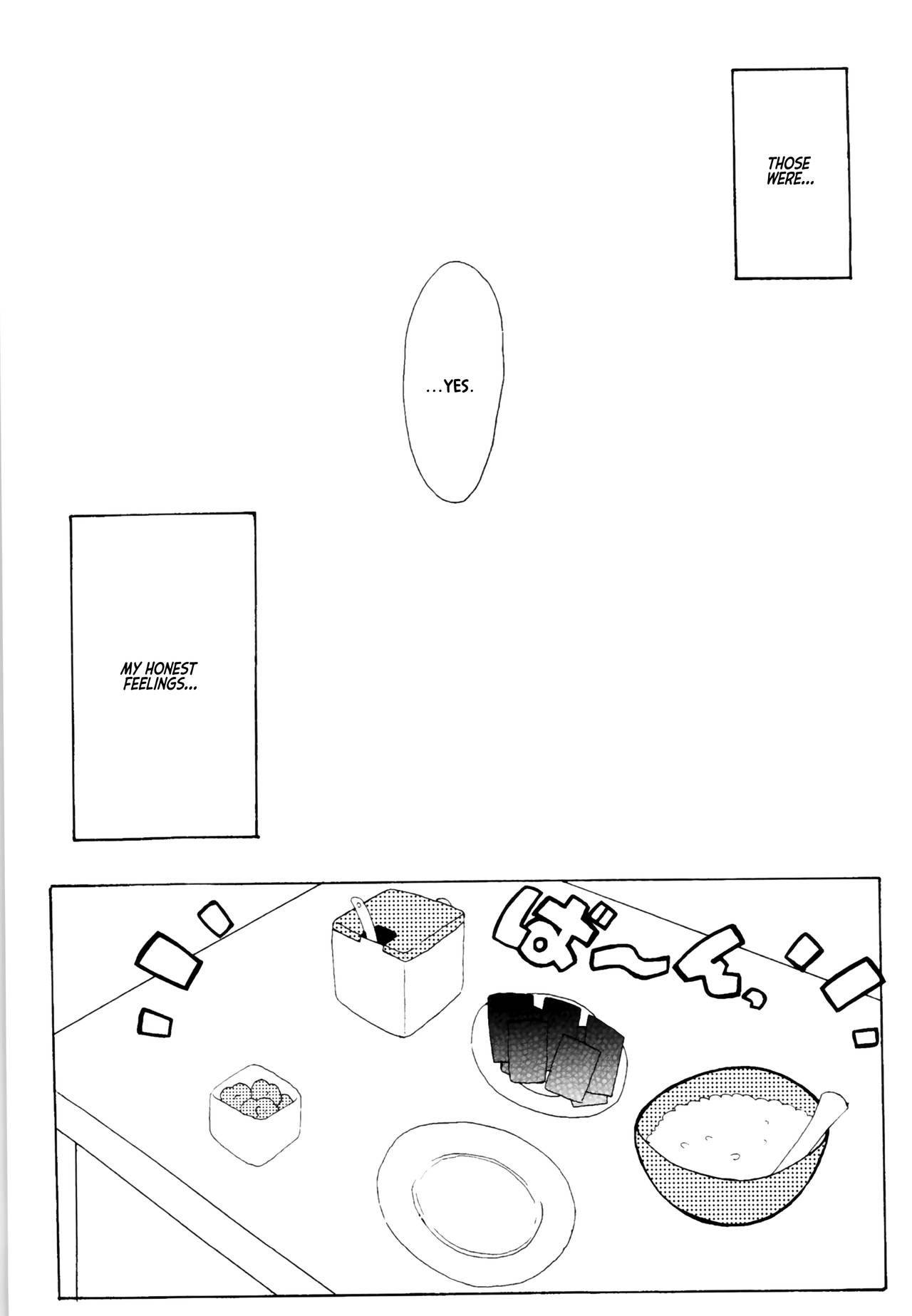 Kyou wa Kao ga Mirenai ze | I can't see your face today page 3 full