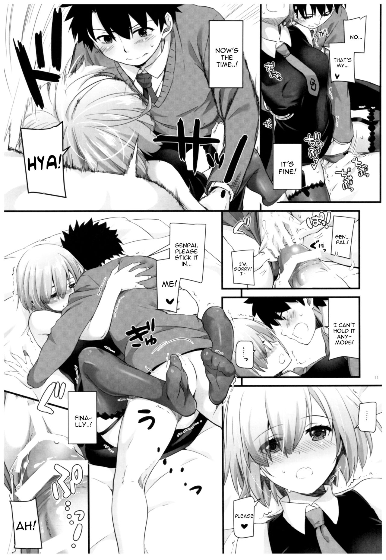 D.L. action 114 page 10 full