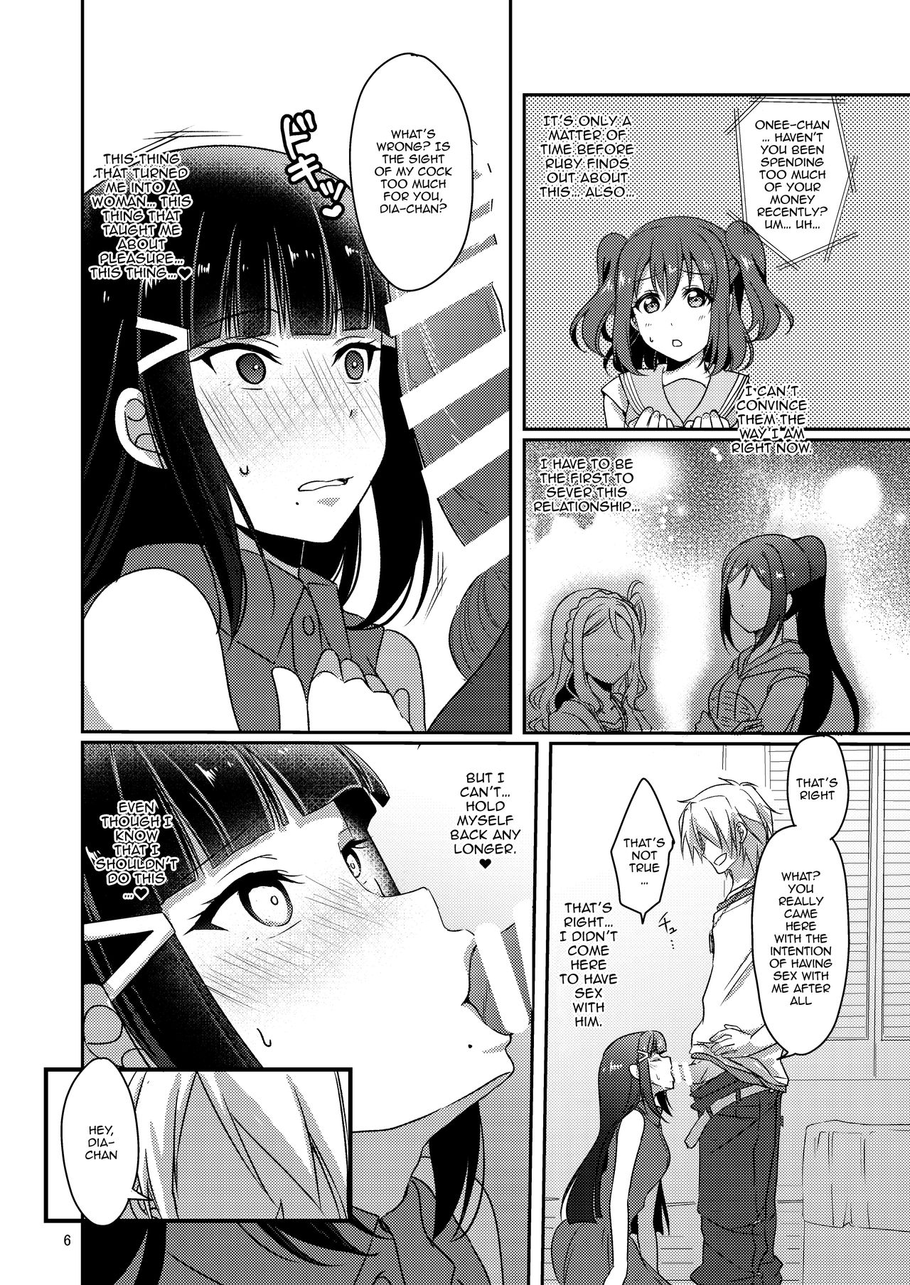 Senjou no Cinderella 2 | Suggestive Cinderella 2 page 7 full
