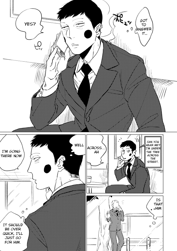 Zettaizetsumei! Joukyuu Akuryou | Evil Spirit in Danger! page 4 full