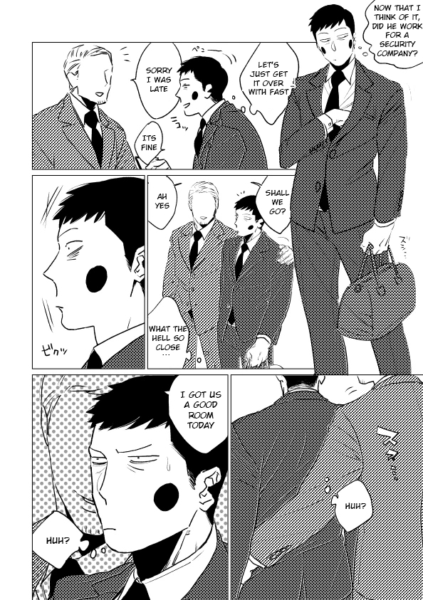 Zettaizetsumei! Joukyuu Akuryou | Evil Spirit in Danger! page 5 full