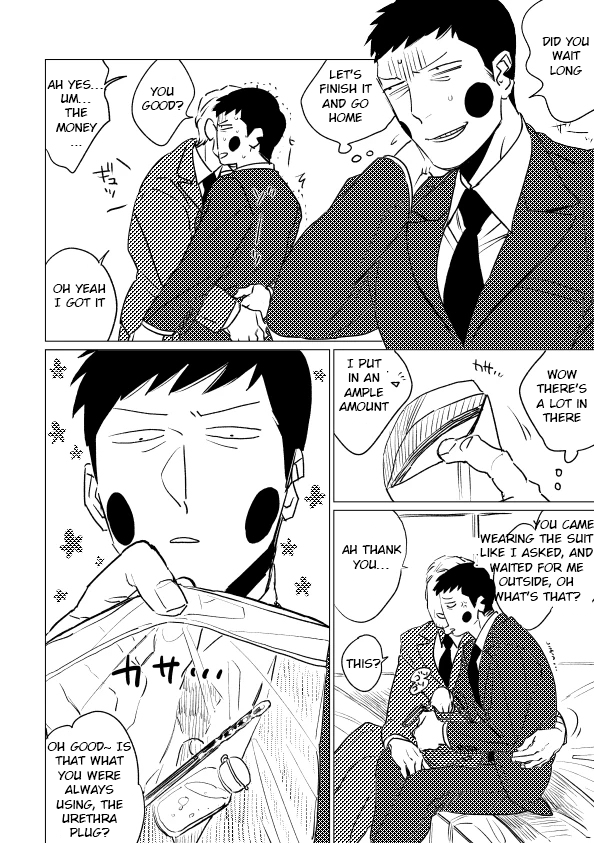 Zettaizetsumei! Joukyuu Akuryou | Evil Spirit in Danger! page 9 full