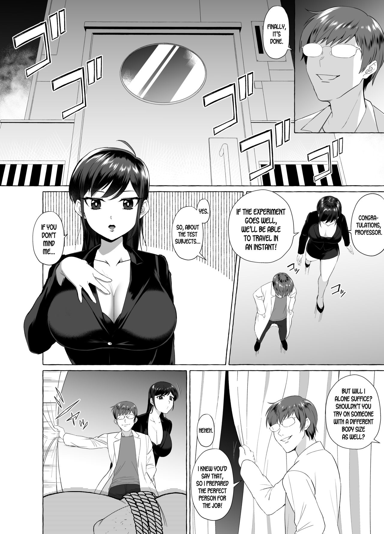 Kimoota ga Bishoujo ni Henshin suru Manga | Disgusting Otaku Transformed into a Beautiful Girl Manga page 1 full