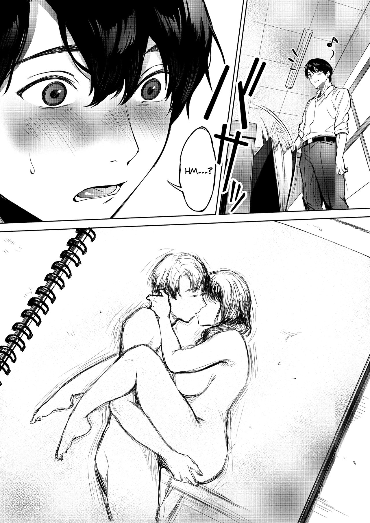 Kimi to no Mousou Sketch | My Sketched Out Fantasies page 3 full