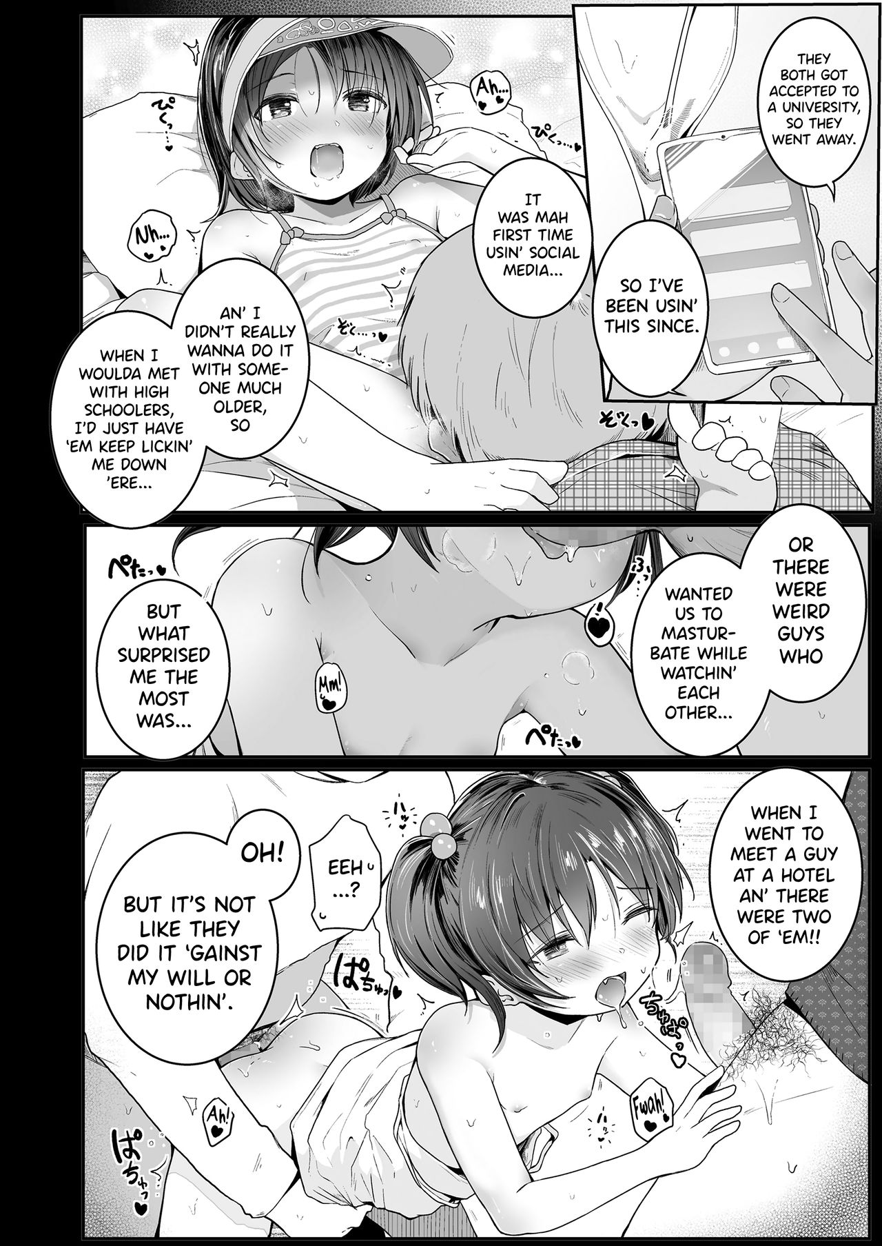 Ecchi Daisuki! | I Love Sex! page 4 full