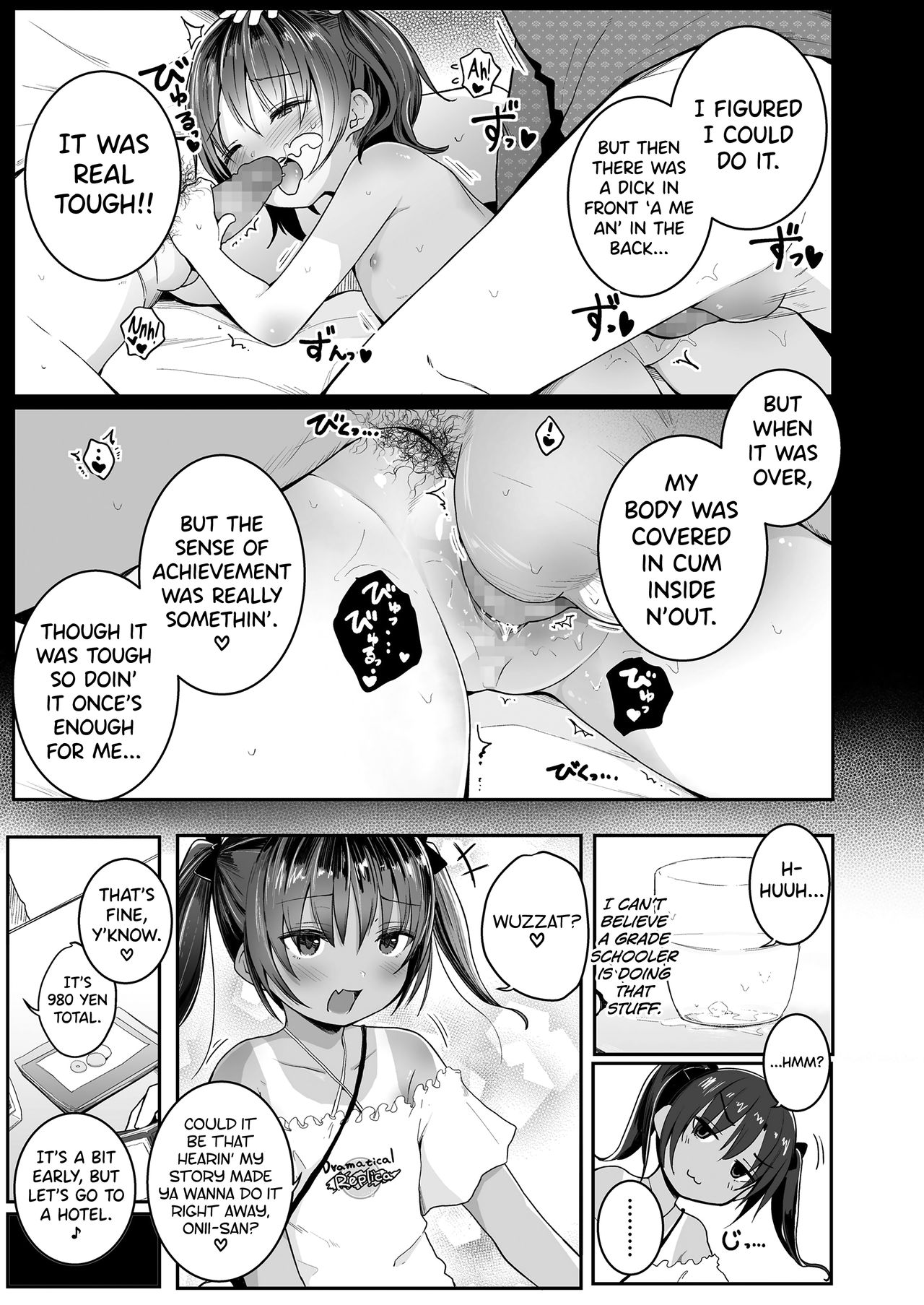 Ecchi Daisuki! | I Love Sex! page 5 full