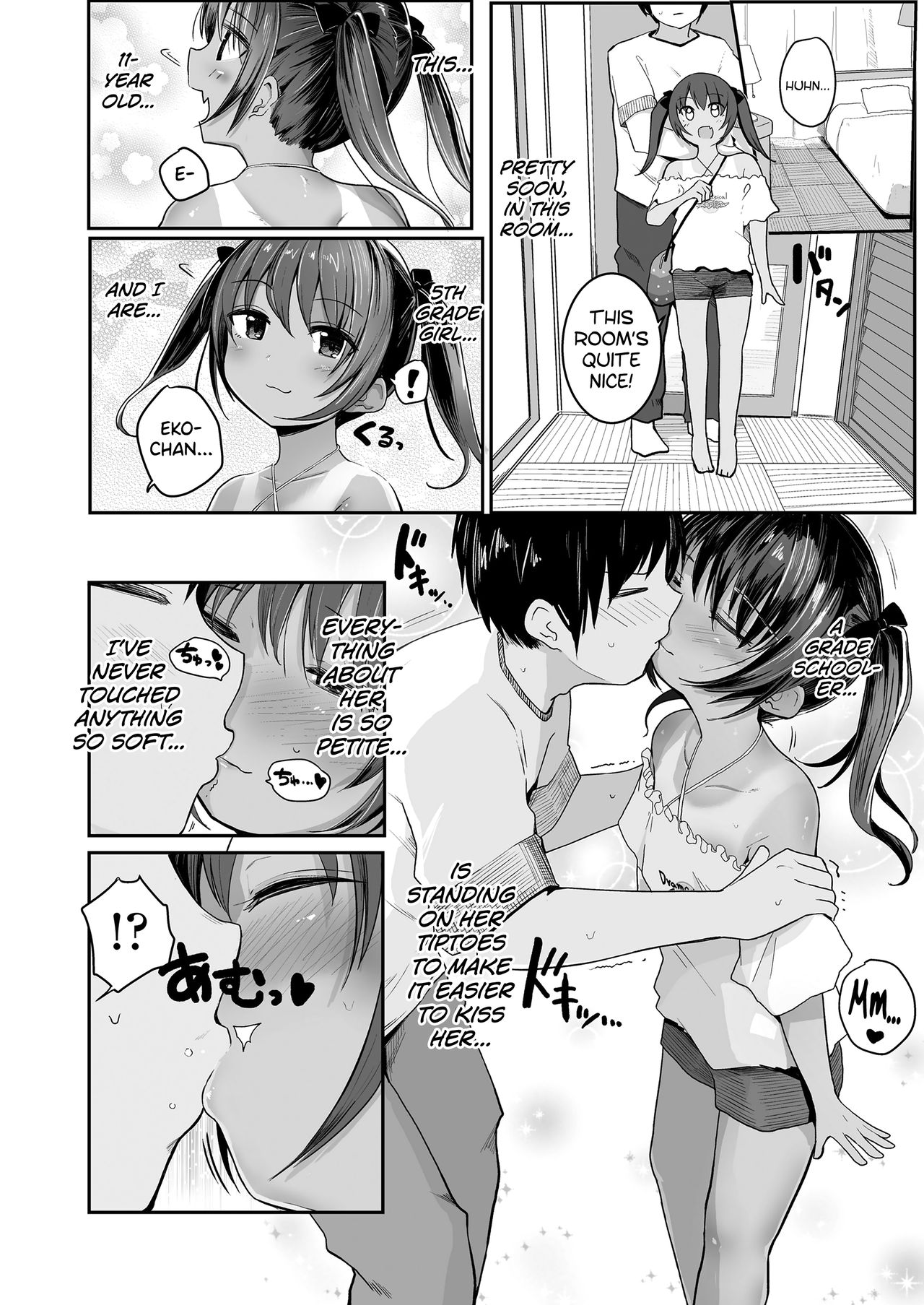 Ecchi Daisuki! | I Love Sex! page 6 full