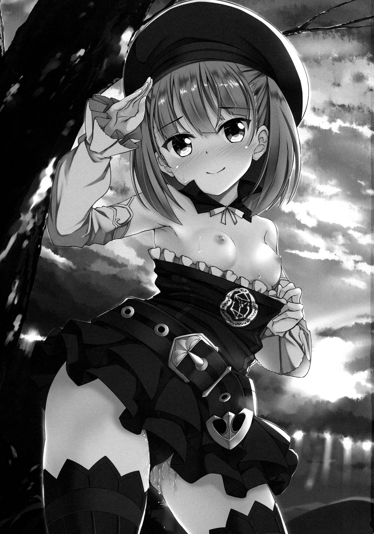 Atashi ni Makasenasai! | Leave it to me! page 2 full