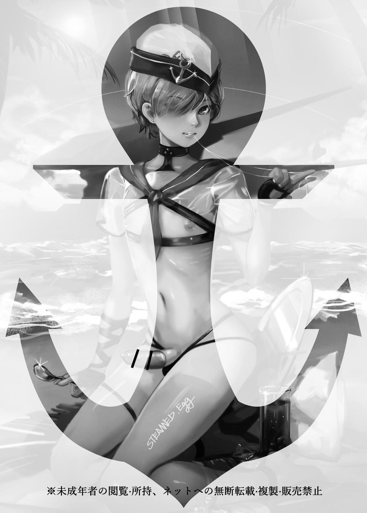 Welcome to Sailor Port page 2 full