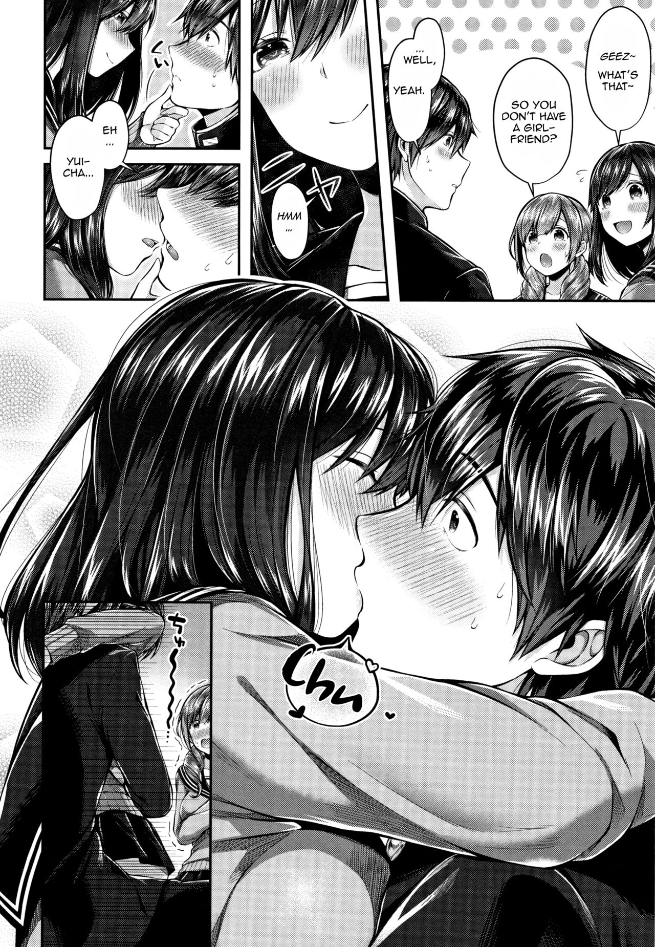 Saseo no Seo-kun | Slutty Seo-kun page 4 full