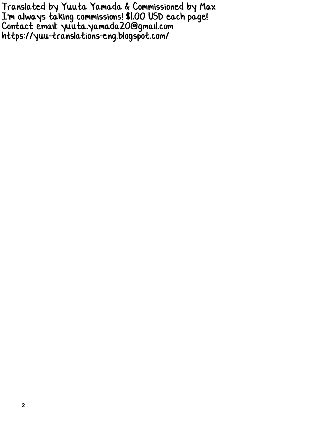 Nurunuru Pool page 2 full